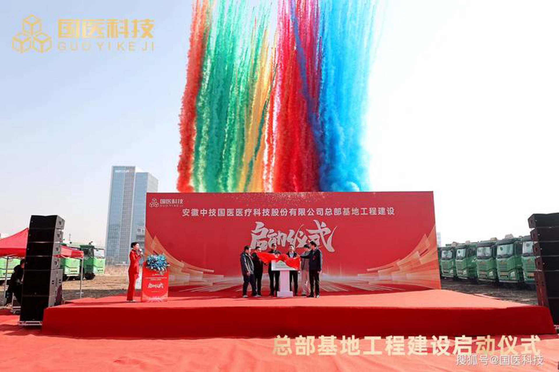 凯鑫丰候车椅